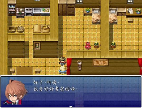 �����Α�վ