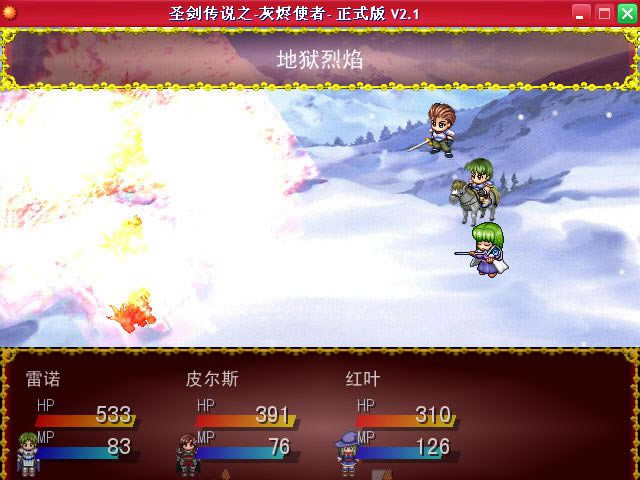 �Ҡaʹ���Α�վ