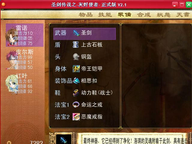 �Ҡaʹ���Α�վ