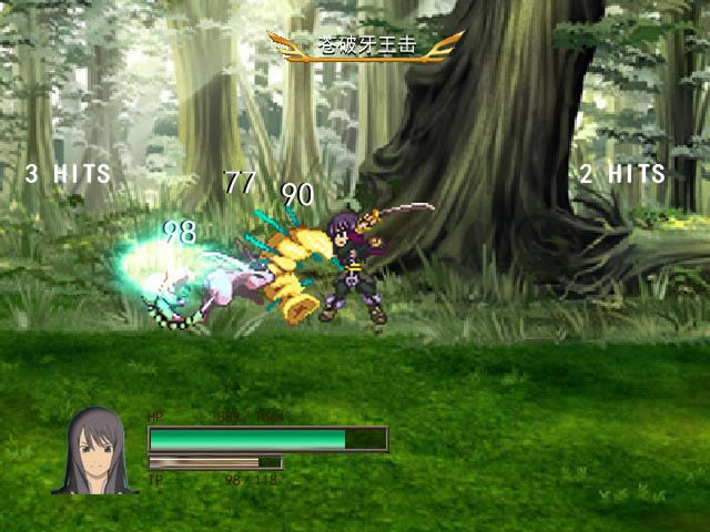 ����֮���Α�վ