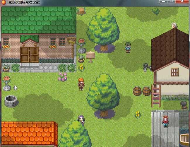 ����ɳ���X����֮���Α�վ