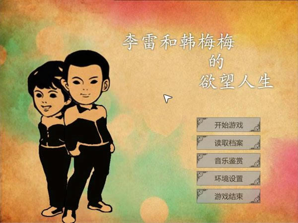 ���׺��n÷÷�����������Α�վ