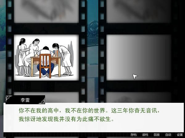 ���׺��n÷÷�����������Α�վ