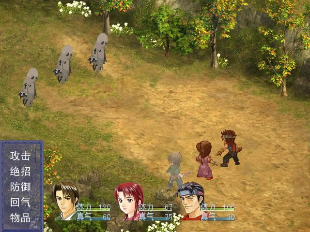 �`����Դ�Α�վ