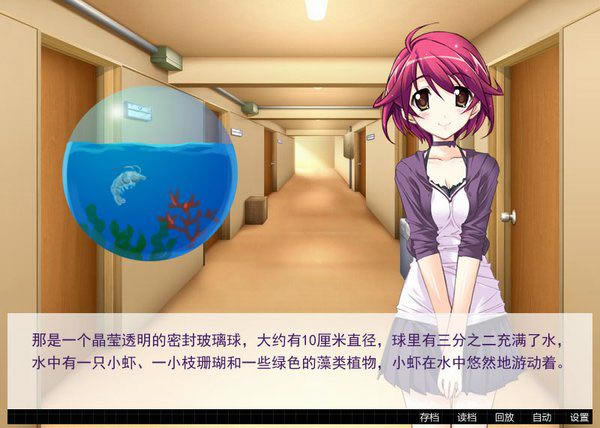 ���˵����Α�վ