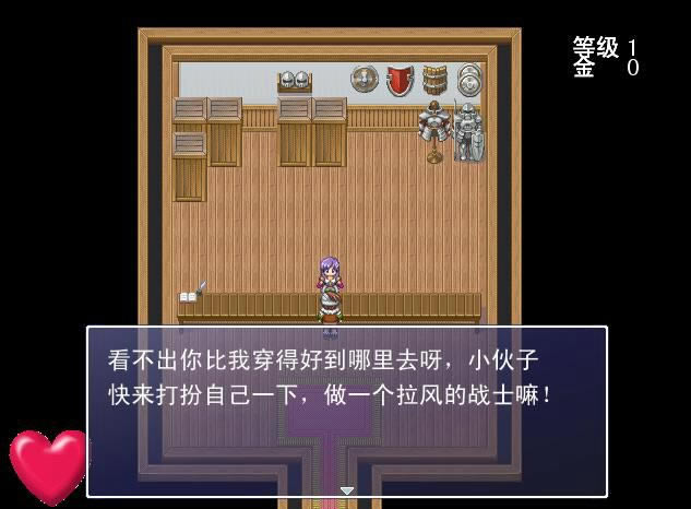 �����ߵ�ð�U�����Α�վ