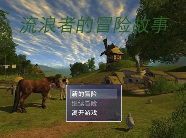 �����ߵ�ð�U�����Α�վ