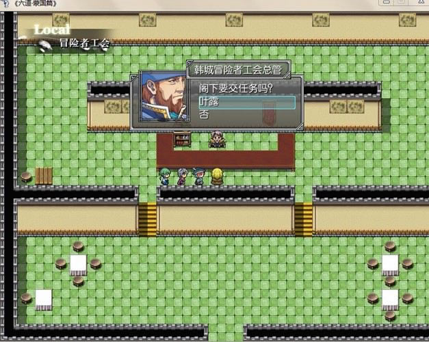 �����w���Α�վ