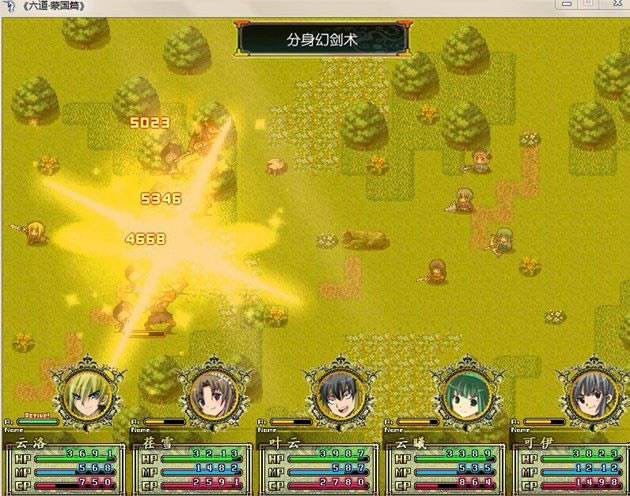 �����w���Α�վ