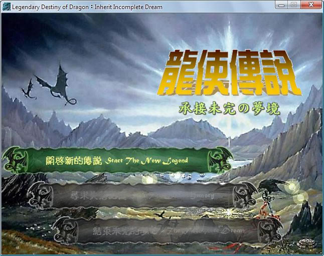 ��ʹ���f�н�δ��ĉ����Α�վ