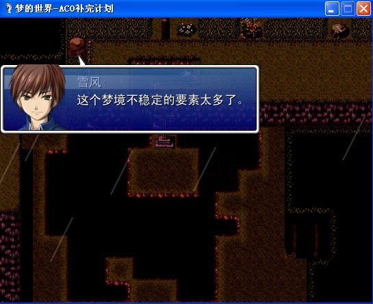 ��������-ACO�a��Ӌ���Α�վ