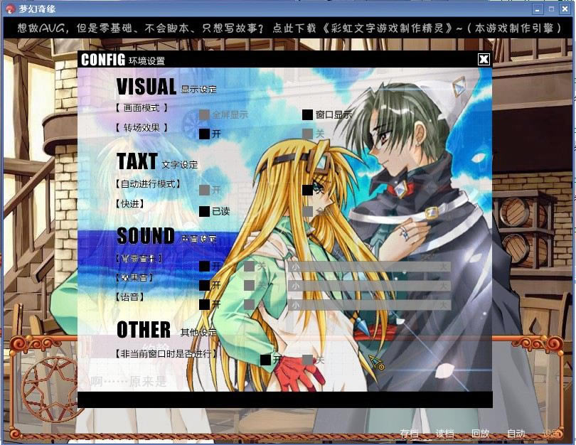 �����澉2ͬ�˶�ƪ�����Α�վ