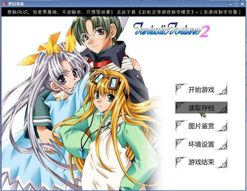 �����澉2ͬ�˶�ƪ�����Α�վ