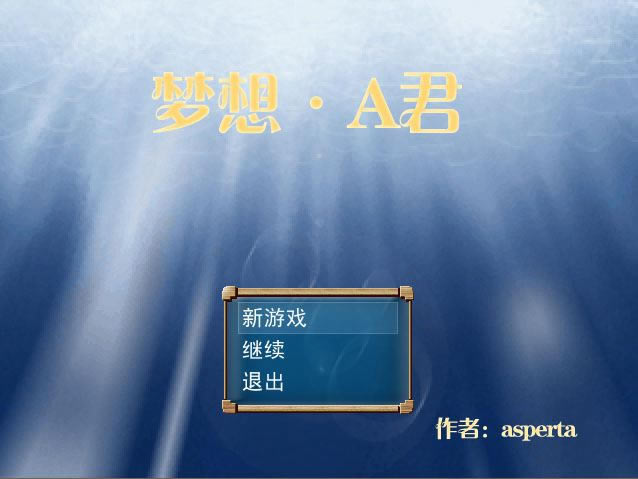 ����A���Α�վ