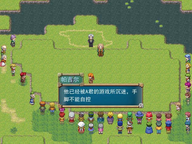 ����A���Α�վ