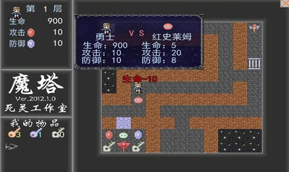 ħ��2012�Α�վ