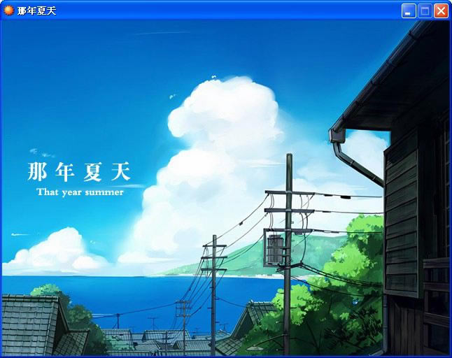 ���������Α�վ