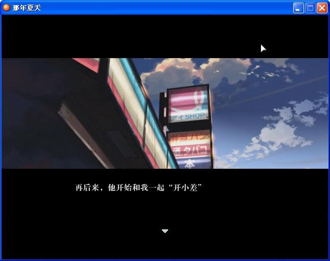 ���������Α�վ