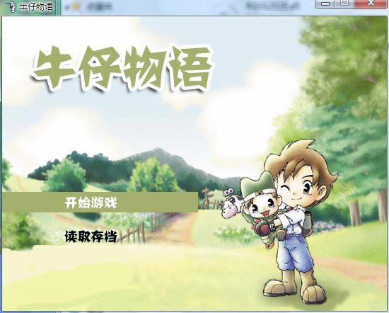 ţ�����ZV1.11�Α�վ