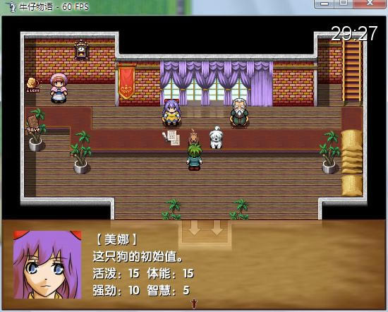 ţ�����ZV1.11�Α�վ