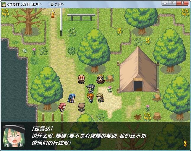 ��֮ӡ�Α�վ