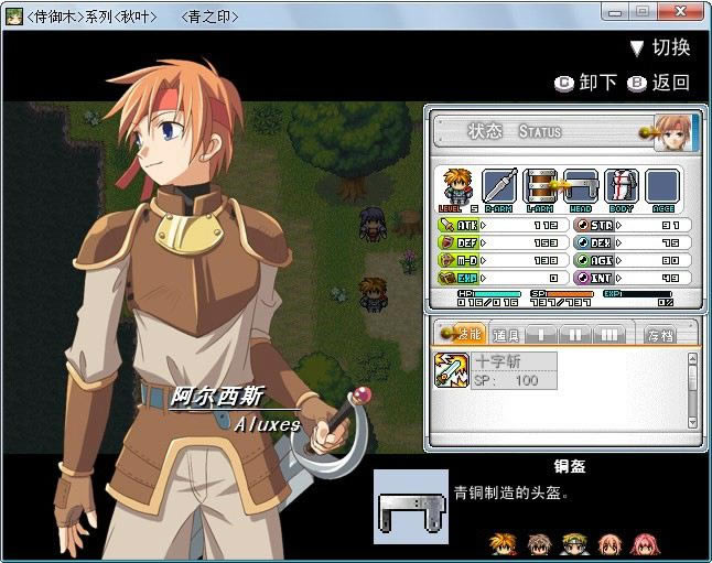 ��֮ӡ�Α�վ