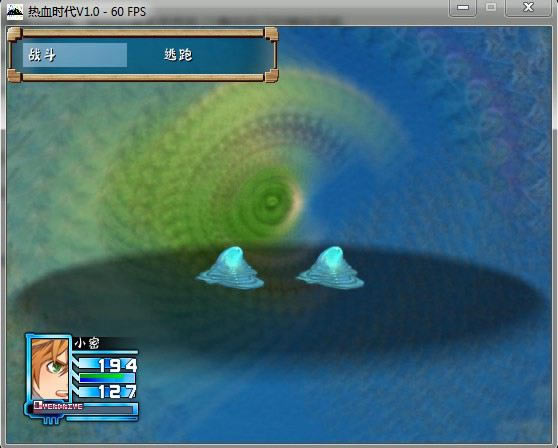 ��Ѫ�r���Α�վ