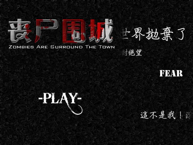 ��ʬ����Final�Α�վ