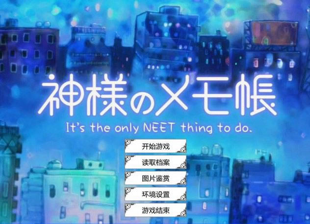 ���ӛ�±��Α�վ