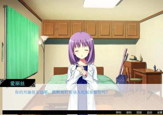 ���ӛ�±��Α�վ