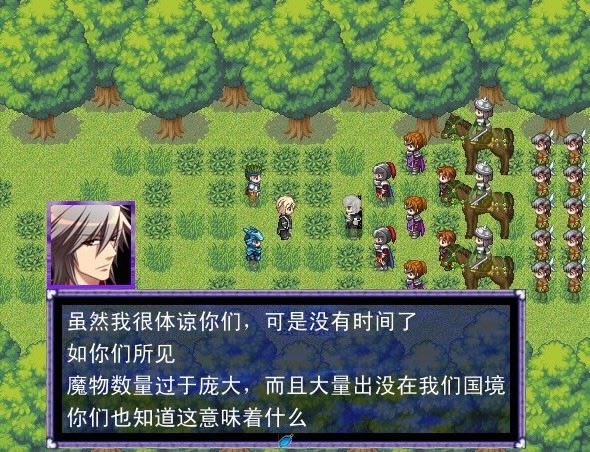 ʧ�����2�Α�վ