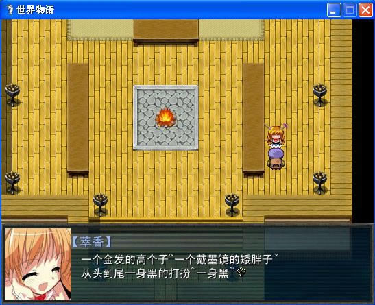 �������Z�Α�վ