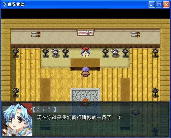 �������Z�Α�վ