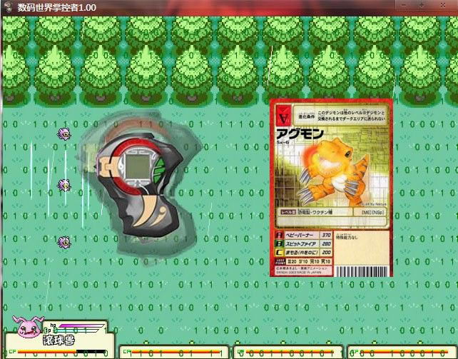 ���a����-�ƿ����Α�վ