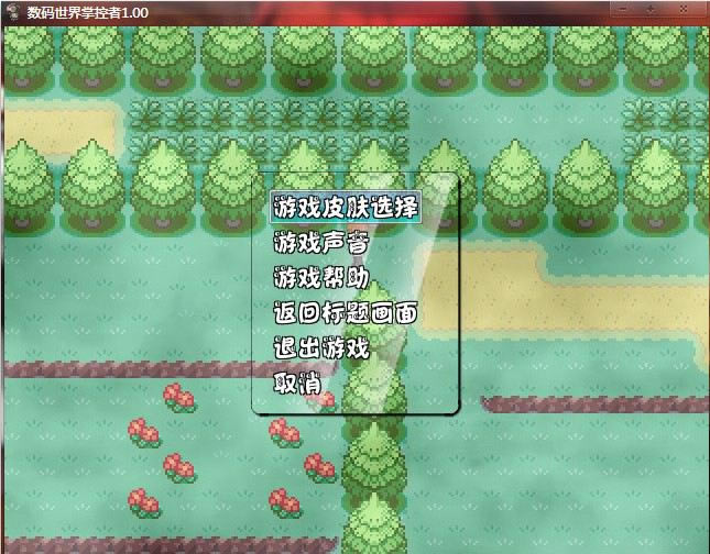 ���a����-�ƿ����Α�վ