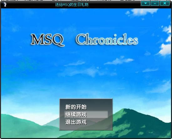 MSQ��ӛ�Α�վ