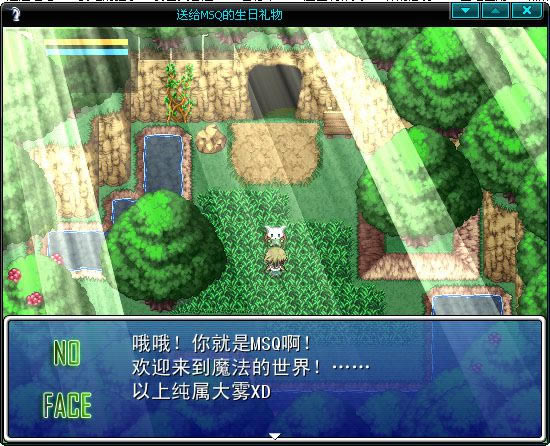 MSQ��ӛ�Α�վ