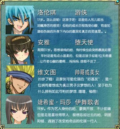 ���߅���Α�վ