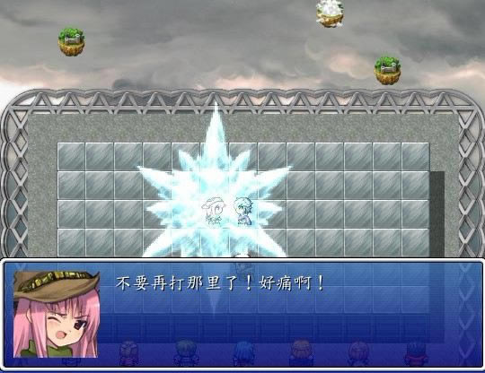 ��ո������Α�վ