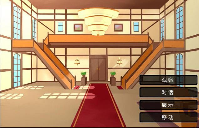 ����ǰ�������Α�վ