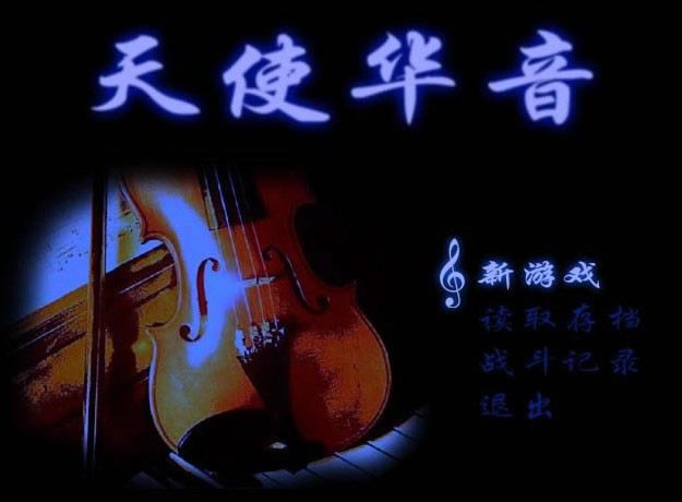 ��ʹ�A���Α�վ