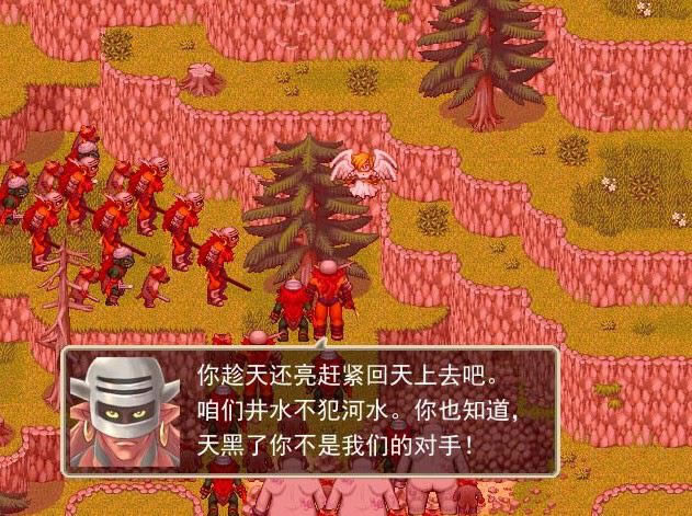 ��ʹ�A���Α�վ