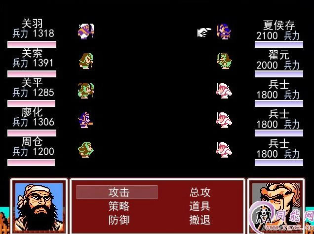 ��ʳ���5��ʥ�P(gu��n)�����������Α�վ