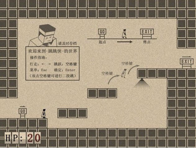 ���������b�Α�վ