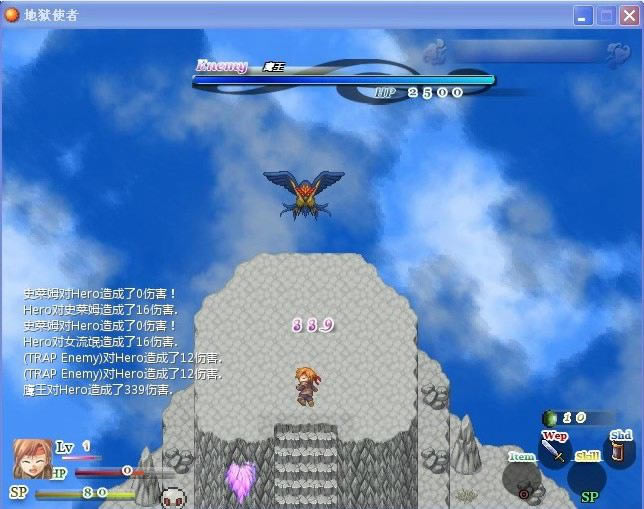 �������������l�Α�վ