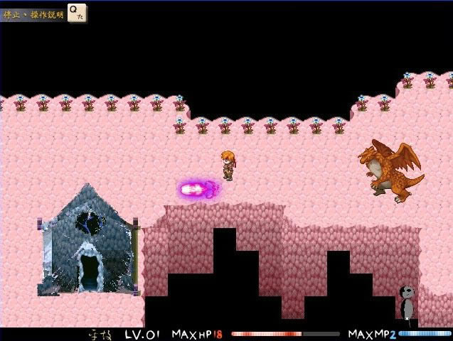 ������h�Α�վ