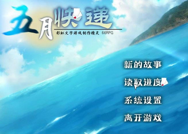 ���¿��f�Α�վ