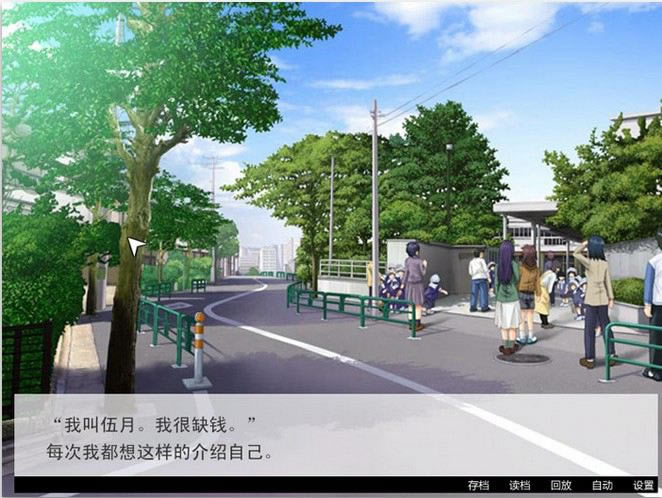 ���¿��f�Α�վ