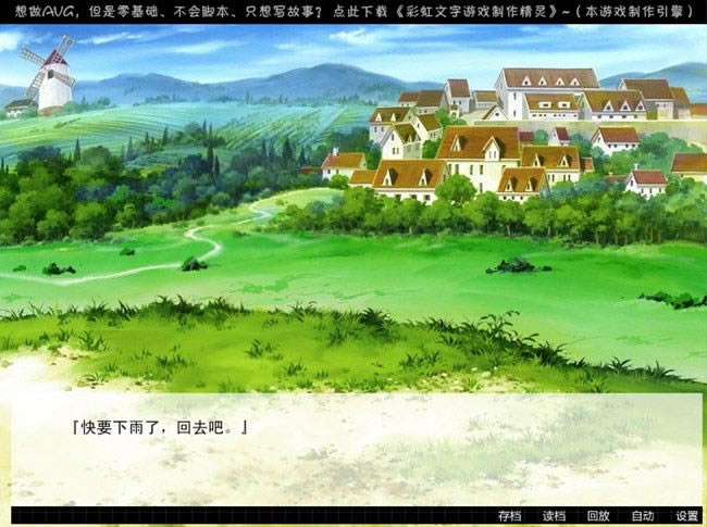 ��һ���Α�վ