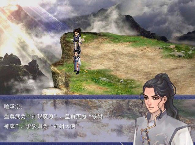 �Ʉ�������Α�վ